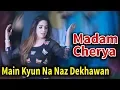 Download Lagu main kyun na naz dekhawan | madam cherya | toba tek singh birthday party | Vicky Babu Production