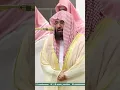 Download Lagu Surah Humazah by Sheikh Sudais#sheikhsudais