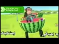 Download Lagu Gotye - Woke up like this (HQ BASS BOOST)