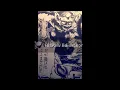 ロマサガ2クジンシーとの戦い16分耐久/Romancing SaGa 2 Clash With Kujinshi/Kzinssie extended