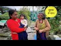 Download Lagu ये कैसी बाते सुननी पड़ी घर आते ही 😰 || Devbhoomi Vlogs 