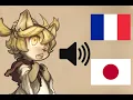 Download Lagu Fuga Melodies of Steel all French and Japanese Voice Clips and Dialogue