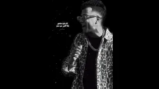 انا شب شكلو بقا اكبر من سنو عصام صاصا حالات واتس  انا شب شكلو بقا اكبر من سنو عصام صاصا حالات واتس