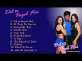 Lagu Full Song of DIL TO PAGAL HAI | Shahrukh Khan | Madhuri Dixit | Karisma Kapoor  | Yash Chopra