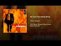 Mr Kiss Kiss Bang Bang
