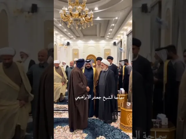 ⁣#الشيخ جعفر الابراهيمي مع خطباء المنبر الحسيني  البصرة