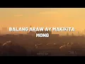 PATAWAD, PAALAM - Moira Dela Torre x I Belong To The Zoo (Acoustic Cover) | Aphrodite Audio