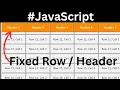 How to Create a Fixed Table Row in HTML Using JavaScript - Make the Selected Table Row Sticky in JS
