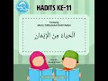 Download Lagu Malu sebagian dari Iman