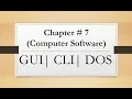 Introduction to Software Difference betweeen GUI CLI DOS GUI vs CLI vs DOS Software interfaces