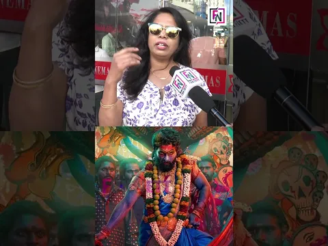 Pushpa 2 Public Review