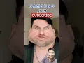 Download Lagu Nada dering HP samsung #shorts #reaction