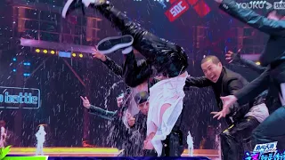 Wang YiBo Water stage SOLO