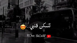 لـ صديقتي كيف لا احبك وانت روح تسكن قلبي اقتباسات عن الصداقة حالات واتس اب 