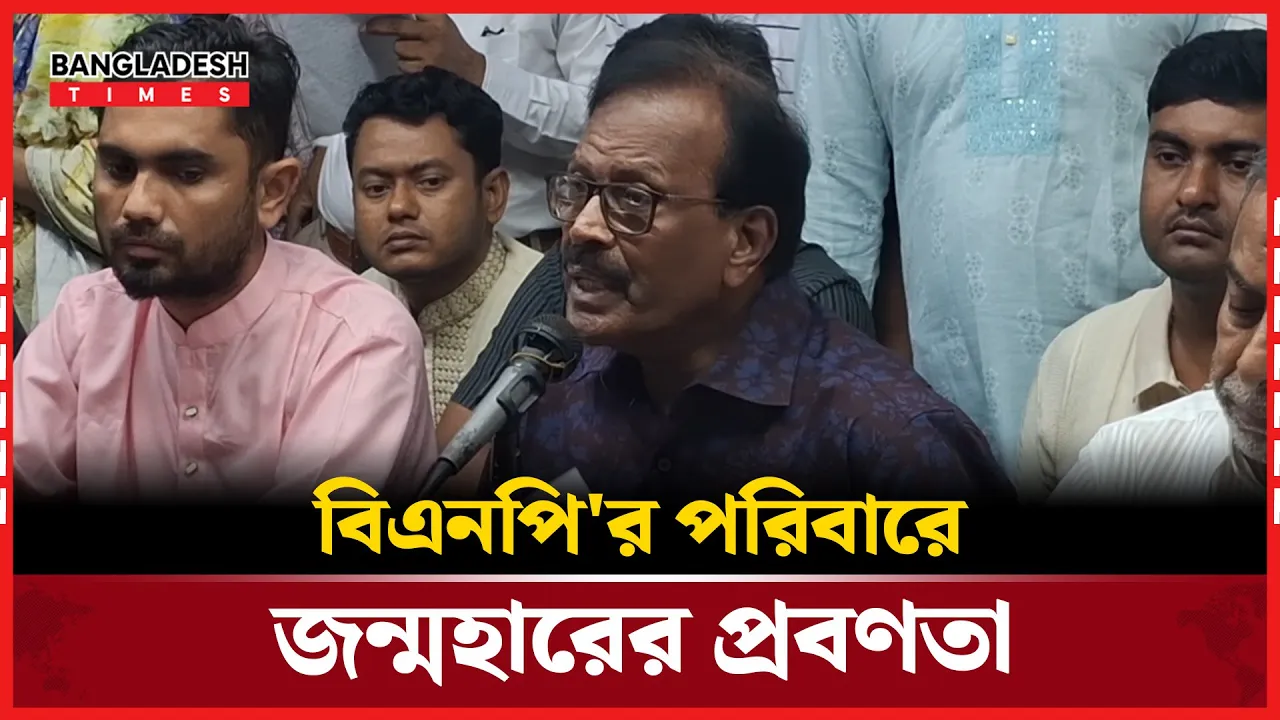 বারবার কেন বলা লাগে? রোডম্যাপ চাই, স্পষ্ট পরিকল্পনা চাই!