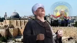 الشيخ ياسين التهامي قصيدة كيف اعيش دندنها