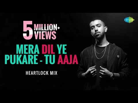 Download MP3 Mera Dil Ye Pukare - Heartlock Mix | Trending Hindi Remix | Instagram Hit | Lata Mangeshkar