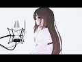 MK妹 - Lies Between Us 你瞞我瞞 / tHE FIST tAKe