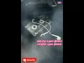 Download Lagu 💞 Karkaalam Vanthal Enna Kadum 💞 Agaram Ippo Sigaram Aachi 💞 # Tamil Whatsapp Status # Sigaram #