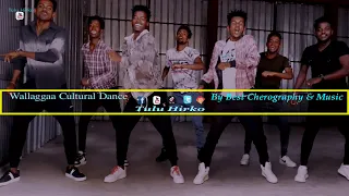 Boontu Wallaggaa Hin Ooltu Walargaan African Ethiopia OromoMusic Cultural Dance Video 2021 