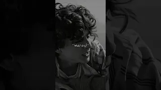 دموع اليتيم اردت ابتسامه لكنها توارت 7hm Od1 