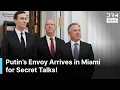 Lagu BREAKING: Russische gezant Kirill Dmitriev arriveert in Miami voor gesprekken met Witkoff en Kush...