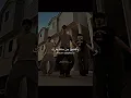 Download Lagu اغنية confess your love مترجمة | #tiktok #trending #editlyrics #lyrics #confessyourlove #lyricsvideo