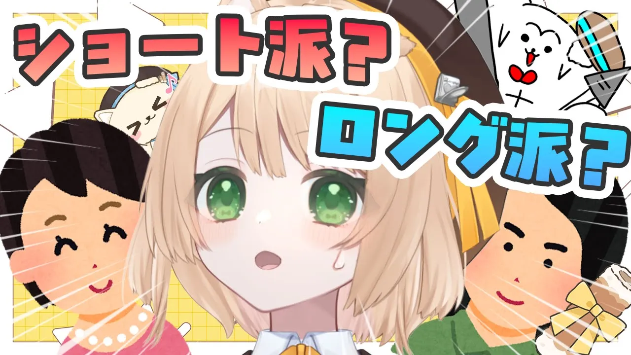 【朝活雑談】100人に「おはよう」したい！初見さんも大歓迎！【新人Vtuber  笑来ちくわ  】雑談　/　作業用　/　ライブのサムネイル