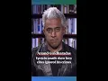 Why elites around Epstein could ignore his crimes