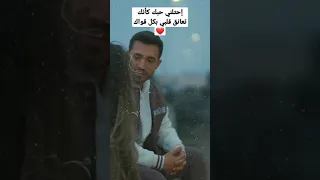 حبي الك هو الخلاني أكتر بني آدم أناني حالات حب ستوريات عشق وغرام 