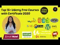 Top 15 Udemy Free Courses with Certificate 2020 HTML CSS JAVA WORDPRESS MYSQL PHP PYTHON KOTLIN