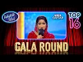 Lagu Pakistan Idol Episode 20 | Hira Qaisar | “Tere Bina Rogi Hoye” | Gala Round