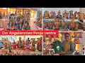 Download Lagu Om Angalamman Pooja centre | Golu dolls exhibition Ramanis Hall #nandhinivibes #goludollsexhibition