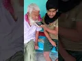 Lagu assalam walekum chacha.