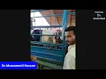 Intrauterine wash of fresh cows II uterine washing II puerperal metritis in cows II Dr Muzzammil