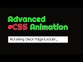 Amazing CSS Rotating Gear Loading Animation Tutorial Step by Step Guide csPoint
