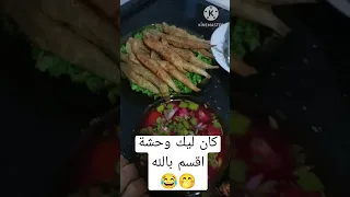 عقبالكم يا حباااايب 