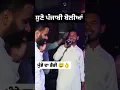 Download Lagu Punjabi boliyan#boliyan #punjabi #teeyandamela
