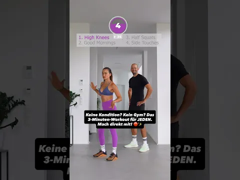 3 Minuten Anfänger Workout ⏱️ (Perfekt für wenig Zeit!)