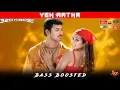 Download Lagu YEH AATHA | BASS BOOSTED | DOLBY ATMOS | 5.1 SURROUND | HI-RES AUDIO | SKY BASS TAMIL