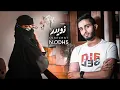 يابعد ناسي | انا تعديني الملام ماجاك غير الاحترام - على كل هم طال ليلي وانا قده - بطيء
