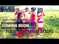 COMING SOON//NEWJHUMOR SONG//SINGER🎤 ABHIJIT MURAH//