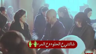 مهرجان حب عمري نسيته وفاتني دندنها
