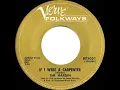 1st RECORDING OF: If I Were A Carpenter - Tim Hardin (1966)