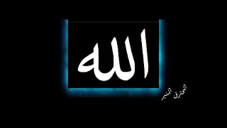 وجهي بنور الحق في إشراق   بنت الشموس   يا جناني أقم بالغرام   بروق الحي لماعة دندنها