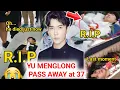 Download Lagu Yu Menglong Tragically Dies at 37 | Star of Go Princess Go and Eternal Love