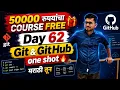 Full Stack Java Free Learn Java in Marathi aadiandjava 2 0
