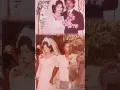Download Lagu #1981 #mamapapa #pengantinzamandulu