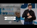 Download Lagu Viver reconciliados vida fraterna em Comunidade (1 Cor 1,10) Diácono Jonas (26/06/2025)
