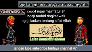 wayang golek asep sunandar ngaji tauhid tingkat wali